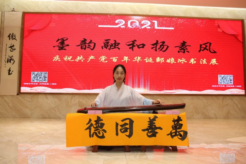 王瑞金的第一张照片--宁波相亲服务中心