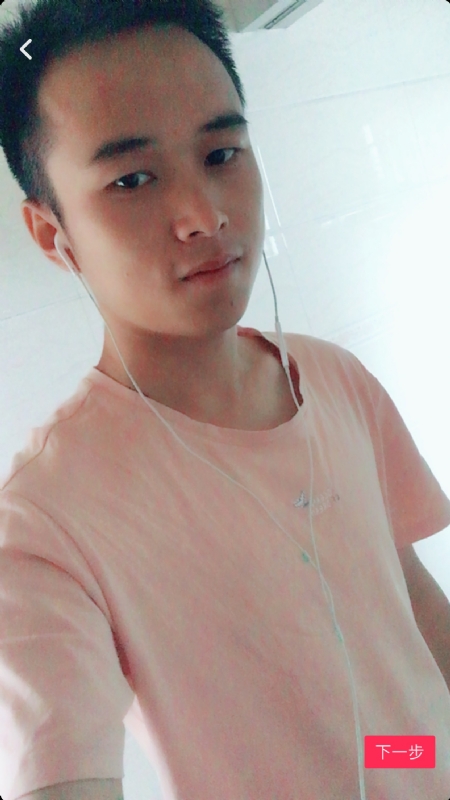 荼靡的第二张照片--宁波相亲服务中心