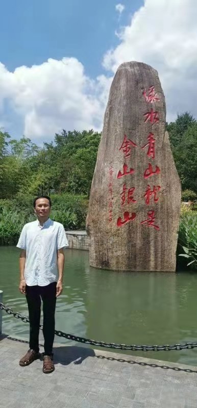 青山依旧的第一张照片--宁波相亲服务中心