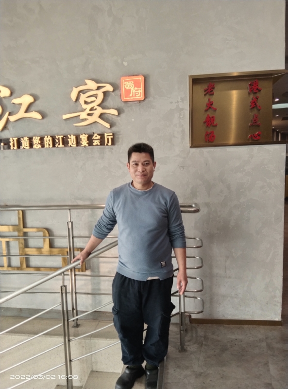 萨拉热窝的第二张照片--宁波相亲服务中心