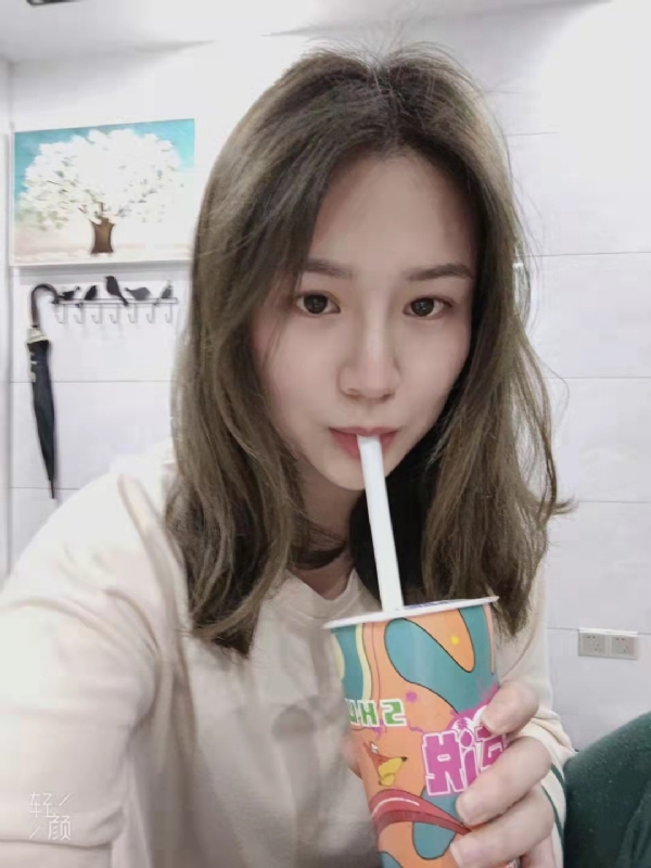 刘莲酥的第二张照片--宁波相亲服务中心