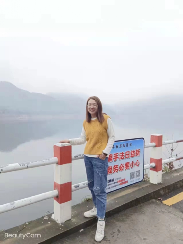 青峰万福的第三张照片--宁波相亲服务中心