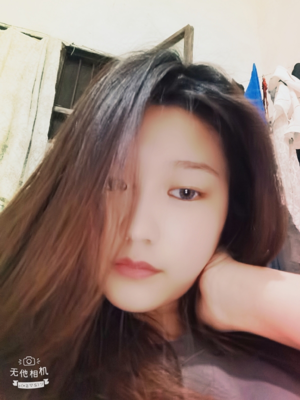 易遥的第一张照片--宁波相亲服务中心