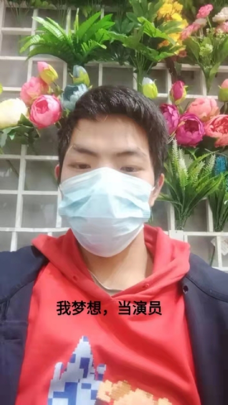 续2255的第一张照片--宁波相亲服务中心