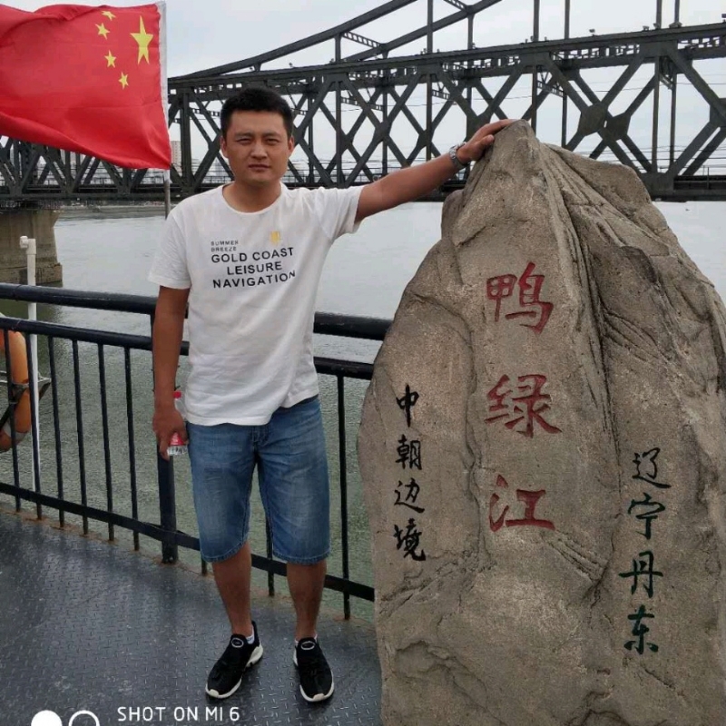 天道酬勤的第三张照片--宁波相亲服务中心