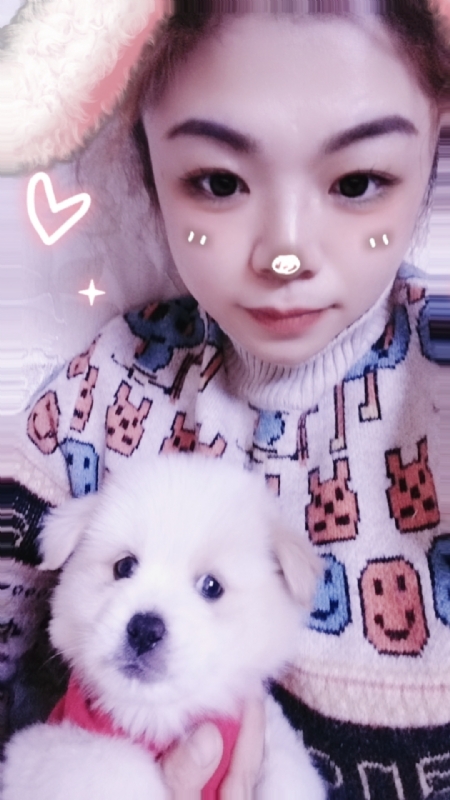 张莹的第一张照片--宁波相亲服务中心