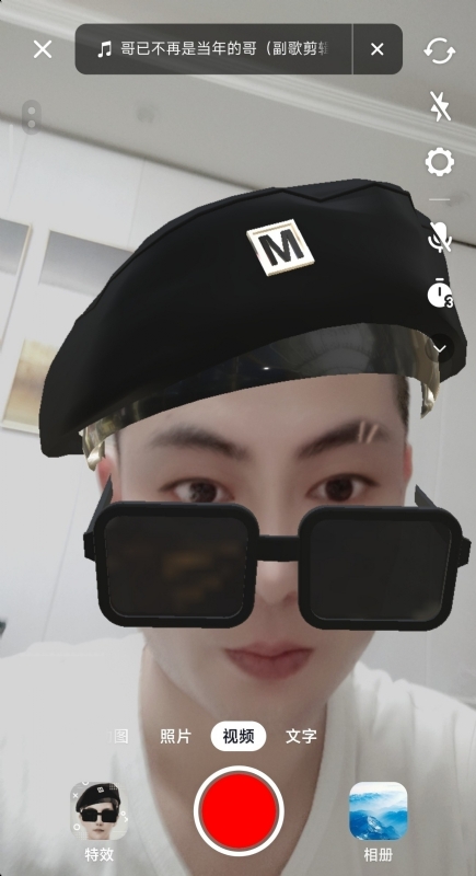 聚宝彭的第一张照片--宁波相亲服务中心