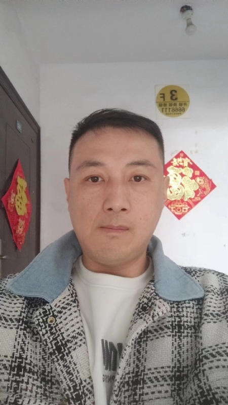 真心寻求伴侣的第一张照片--宁波相亲服务中心