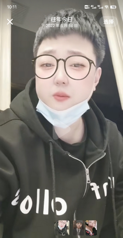 孔月的第二张照片--宁波相亲服务中心