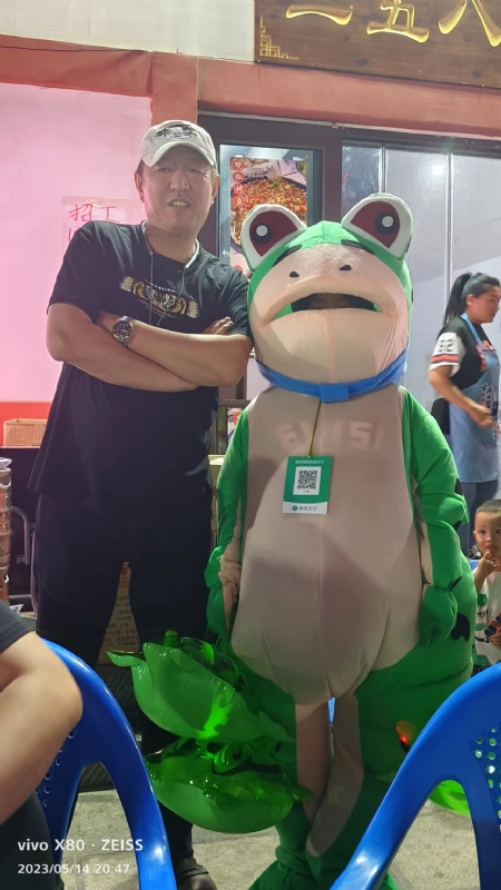 莫问的第三张照片--宁波相亲服务中心