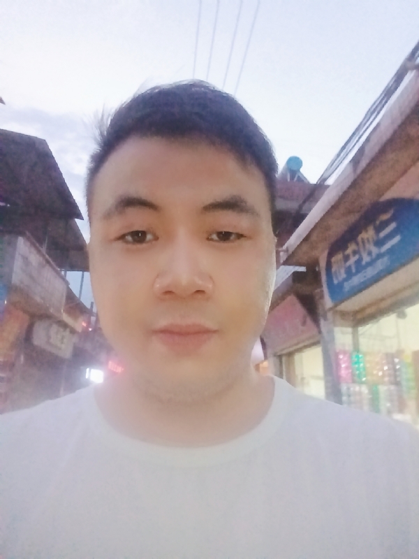 道友的第一张照片--宁波相亲服务中心