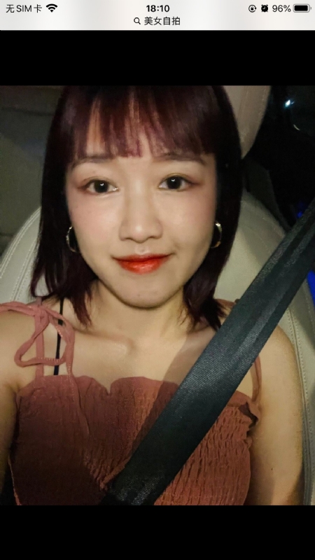 举个丽子的第一张照片--宁波相亲服务中心