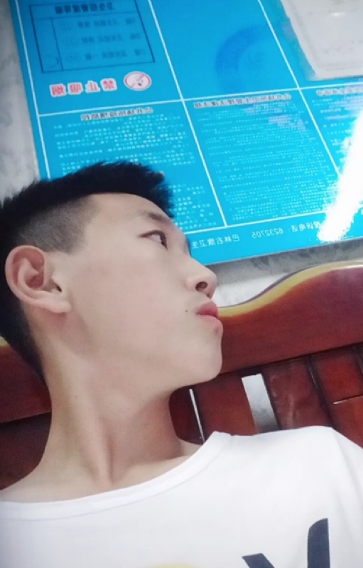 高一名的第二张照片--宁波相亲服务中心