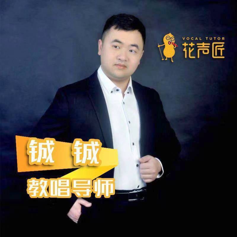 追寻光的第一张照片--宁波相亲服务中心