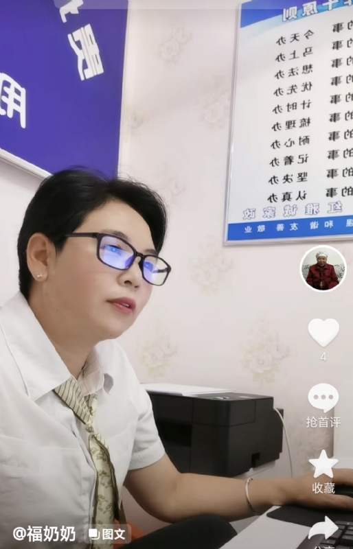 等你的第一张照片--宁波相亲服务中心