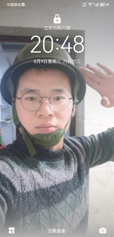 灰太狼的第一张照片--宁波相亲服务中心