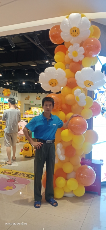 美味美爱的第二张照片--宁波相亲服务中心