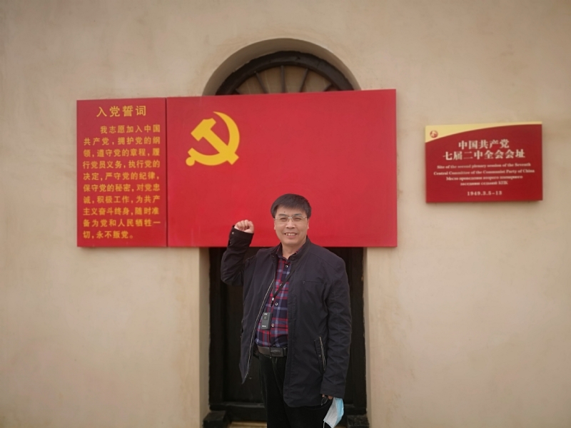 小刘的第一张照片--宁波相亲服务中心