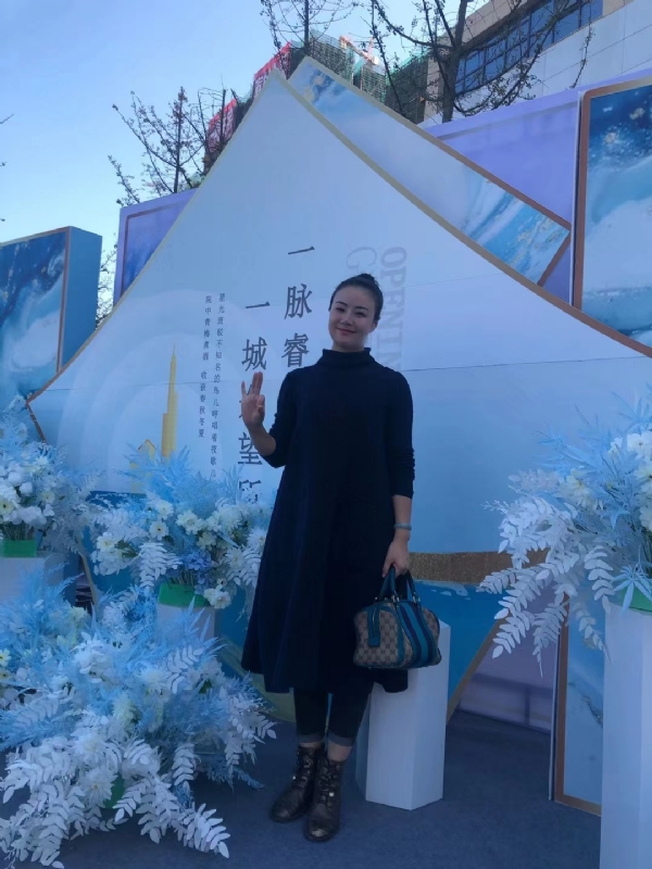 英子的第一张照片--宁波相亲服务中心