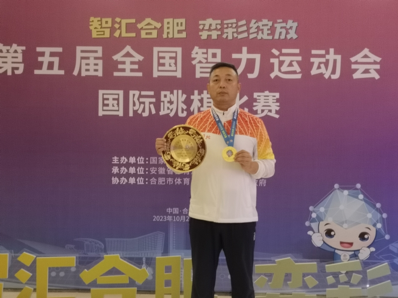 强哥的第二张照片--宁波相亲服务中心