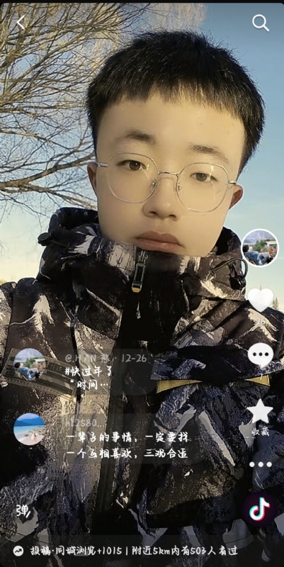 韩瑞瑞的第一张照片--宁波相亲服务中心