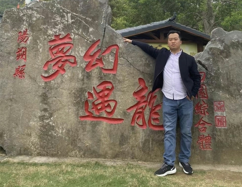 快乐每一天的第一张照片--宁波相亲服务中心