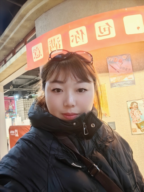 无极限的第五张照片--宁波相亲服务中心