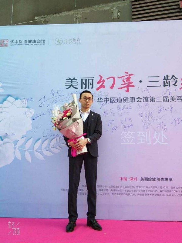 孤独的白羊的第一张照片--宁波相亲服务中心