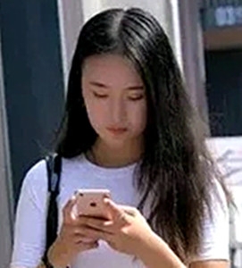 林妹的第二张照片--宁波相亲服务中心