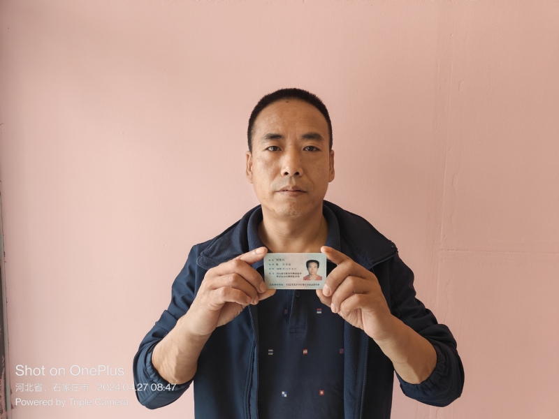 爱本无约的第一张照片--宁波相亲服务中心