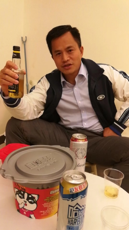 息心的第一张照片--宁波相亲服务中心