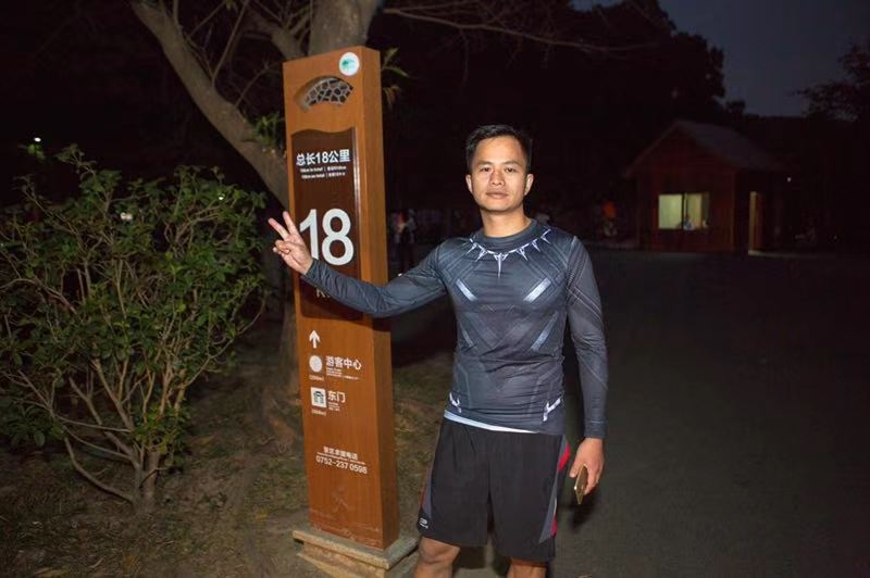 息心的第二张照片--宁波相亲服务中心