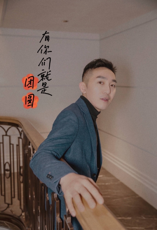 保家卫国的第三张照片--宁波相亲服务中心