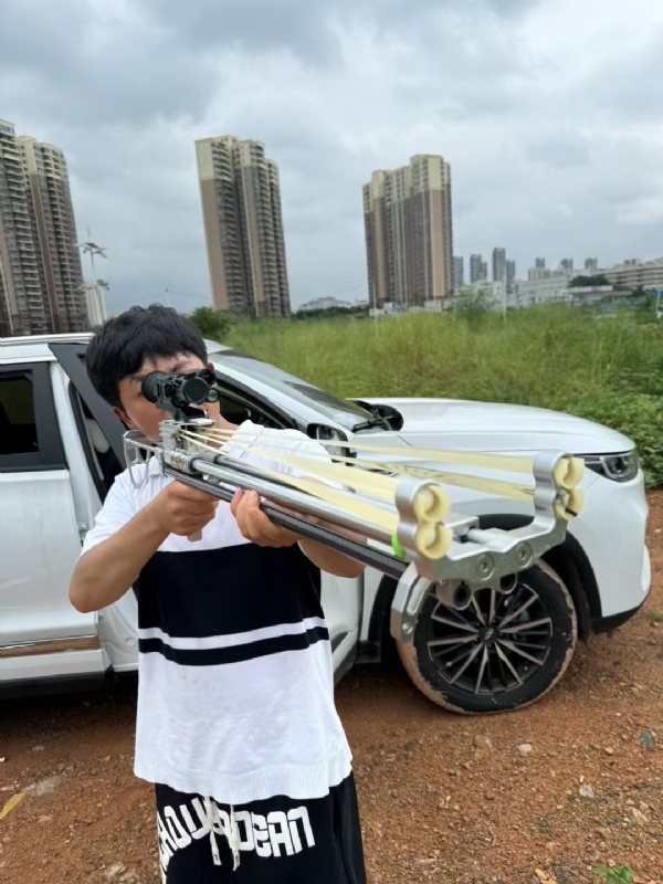 凌其飞的第四张照片--宁波相亲服务中心