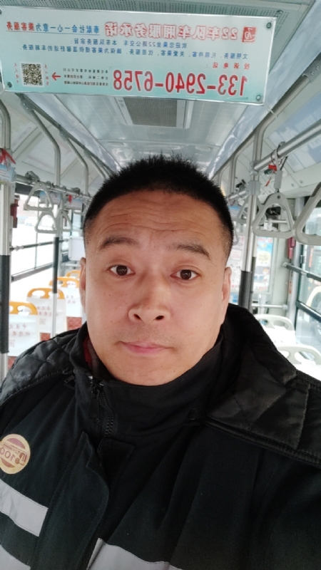 冰雨的第一张照片--宁波相亲服务中心