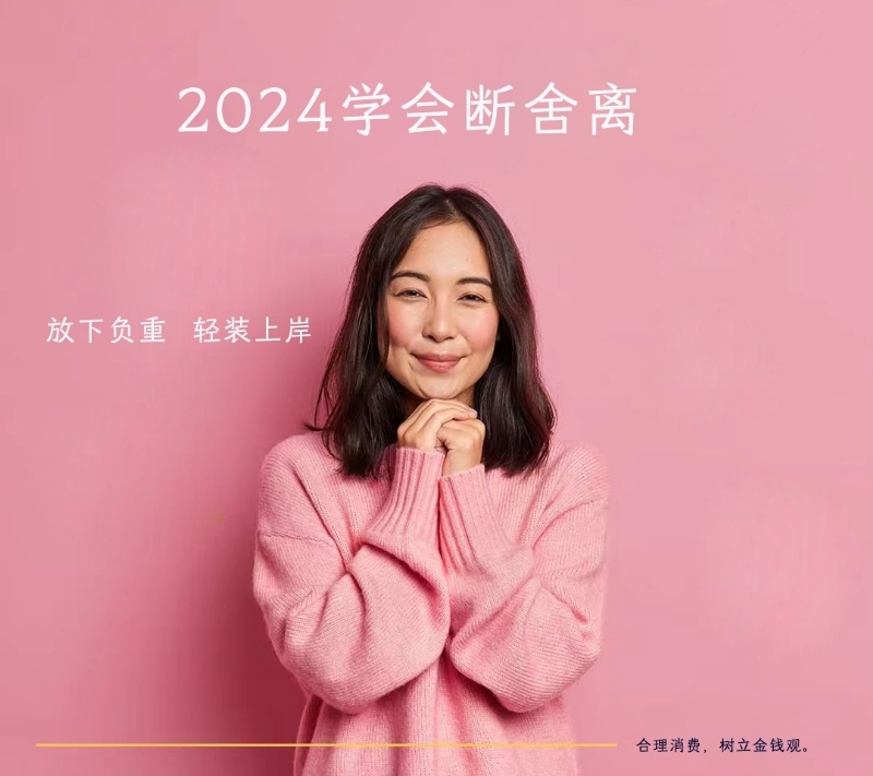 寂寞少妇的第一张照片--宁波相亲服务中心