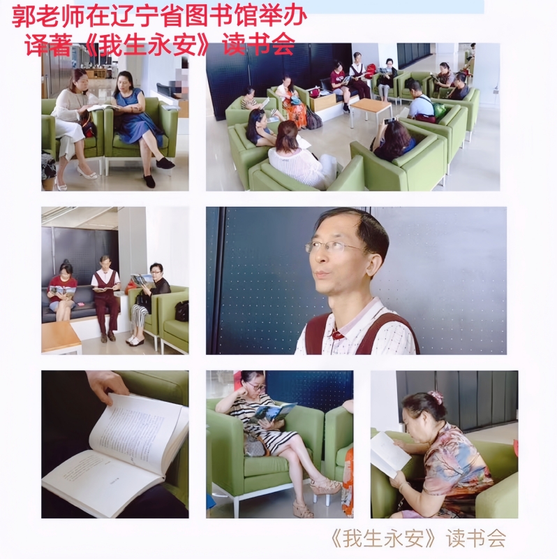 兑乙民的第一张照片--宁波相亲服务中心