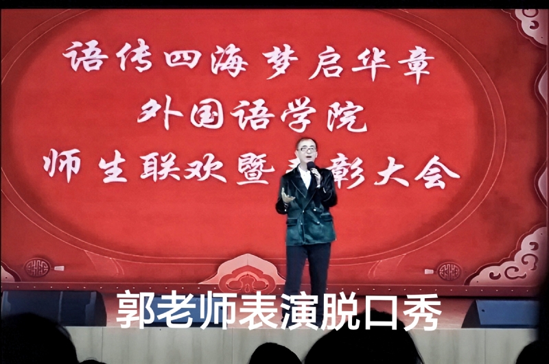 兑乙民的第四张照片--宁波相亲服务中心