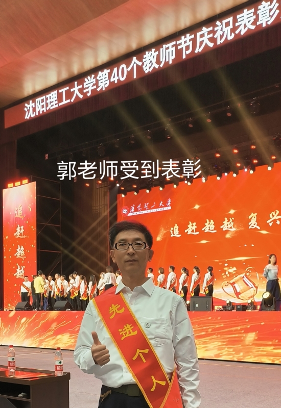 兑乙民的第五张照片--宁波相亲服务中心