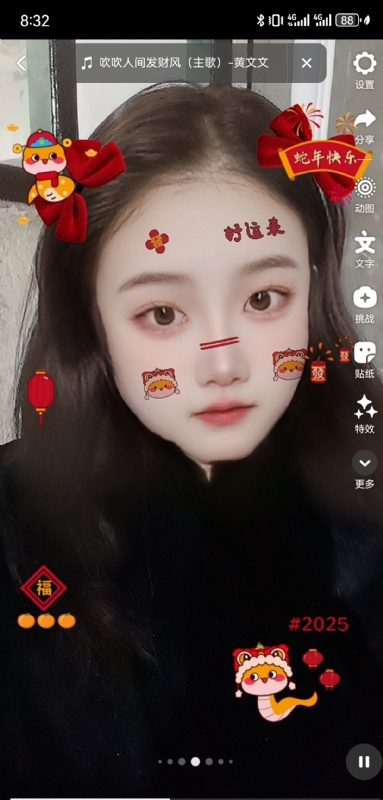 weiwei的第二张照片--宁波相亲服务中心