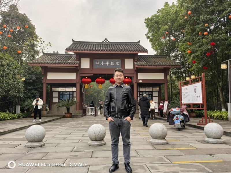 喜乐汇的第二张照片--宁波相亲服务中心