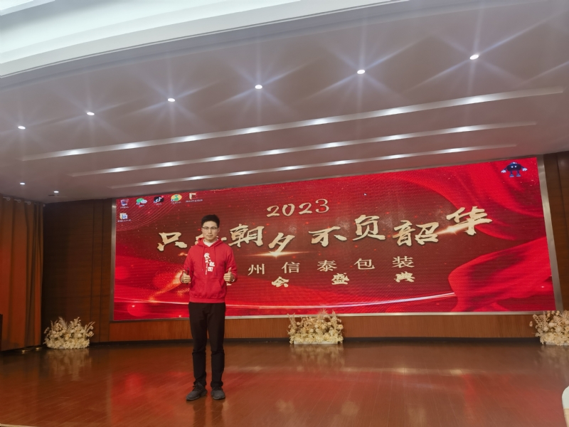 阳光的第一张照片--宁波相亲服务中心