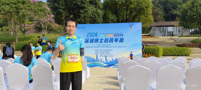 守望者白狼的第一张照片--宁波相亲服务中心