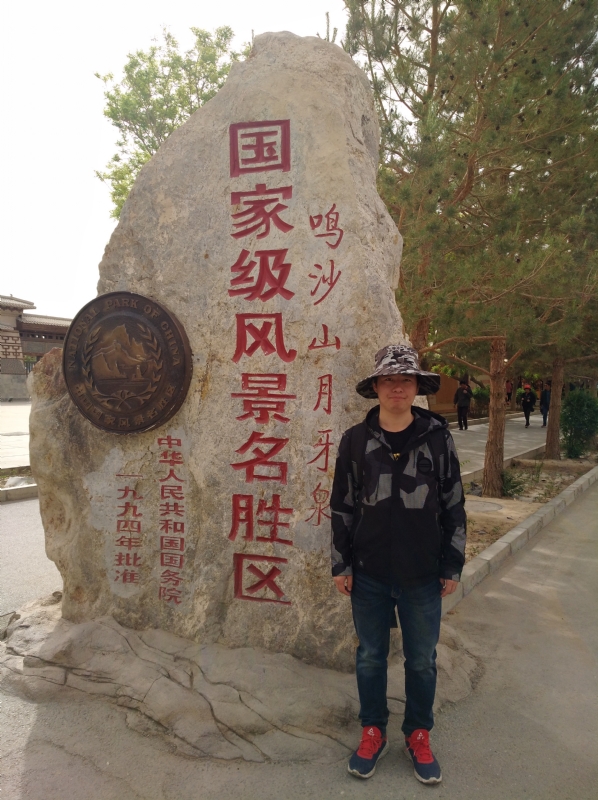 link的第二张照片--宁波相亲服务中心