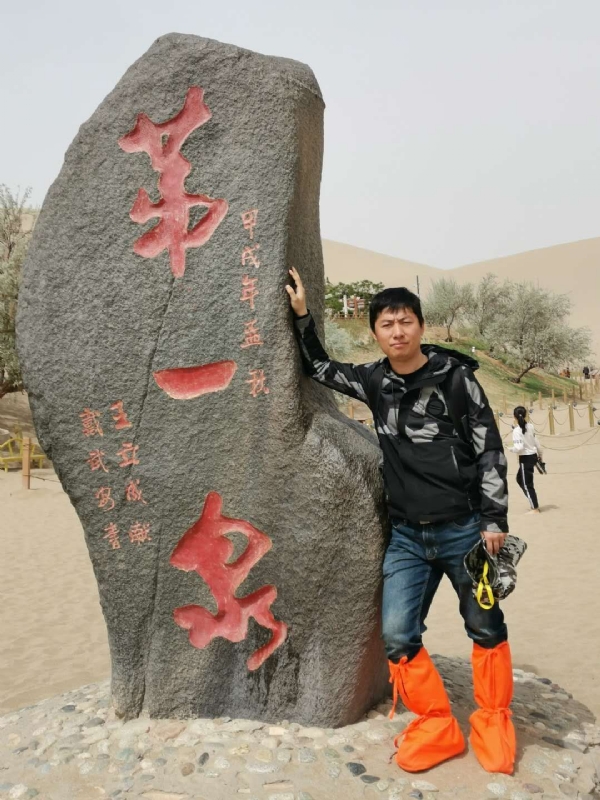 link的第三张照片--宁波相亲服务中心