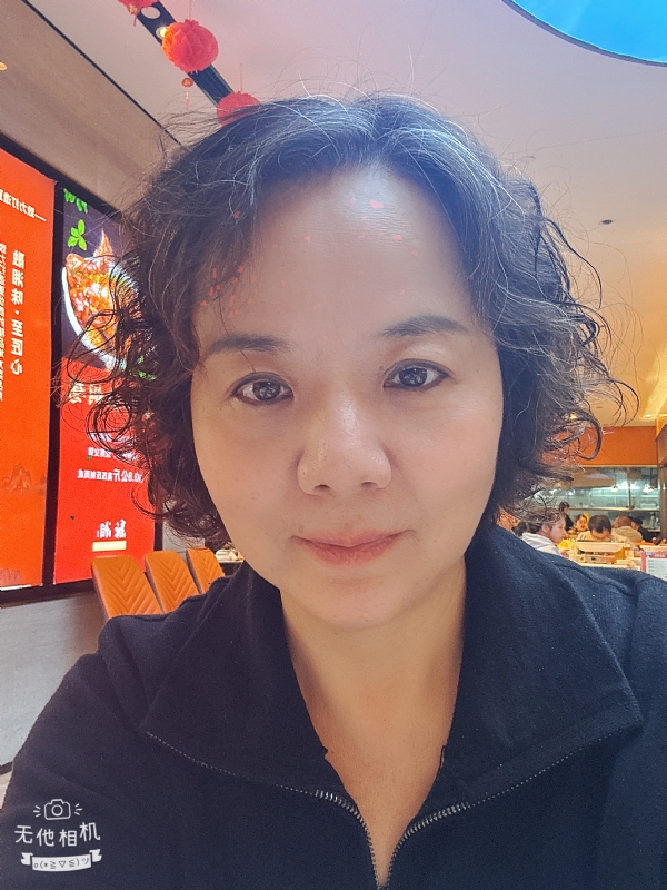 半生缘的第一张照片--宁波相亲服务中心