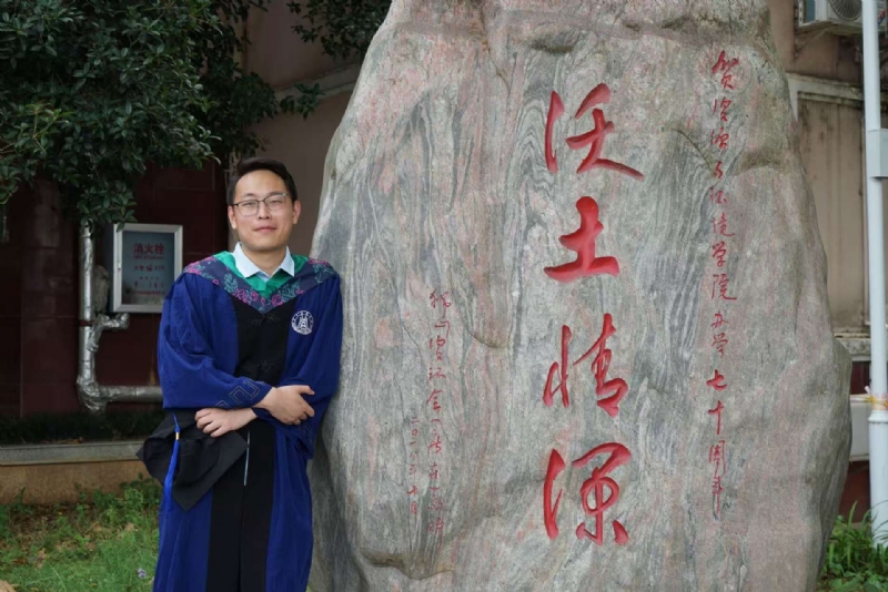 落寂星辰的第四张照片--宁波相亲服务中心