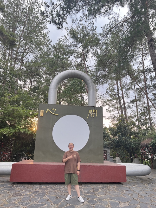 肖大宝的第一张照片--宁波相亲服务中心