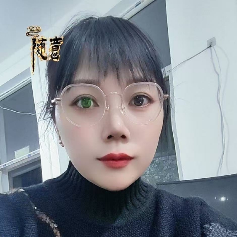 贺茂芳的第一张照片--宁波相亲服务中心