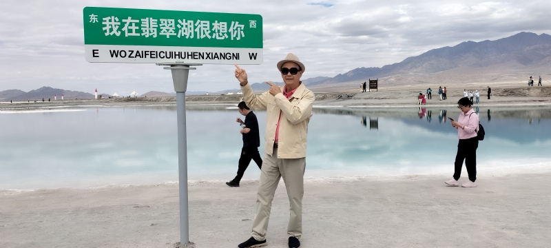 开心龙的第一张照片--宁波相亲服务中心